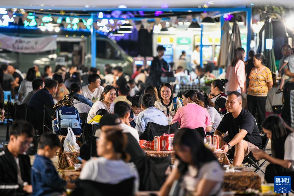 巴黎人登录网